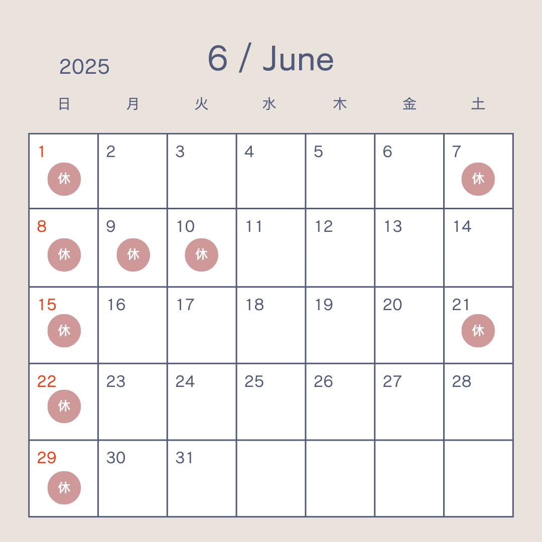 6月カレンダー